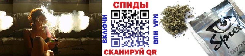 Купить  Черногорск  Бутират буратино 