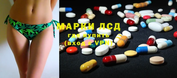 ешки Нея
