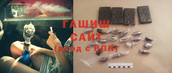 кокаин премиум Нефтекумск