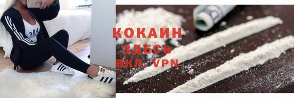 синтетический гашиш Нефтегорск