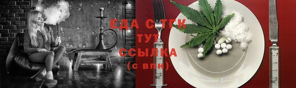 ешки Нея
