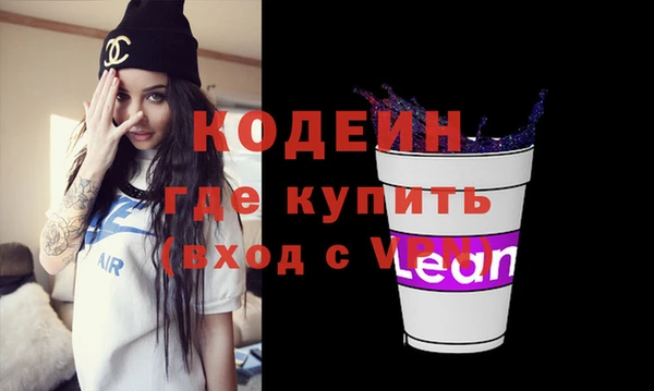 ECSTASY Наволоки