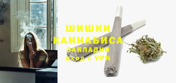 кокаин премиум Нефтекумск