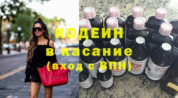 синтетический гашиш Нефтегорск