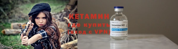 героин Навашино