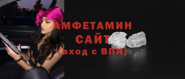 ешки Нея