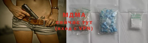 ешки Нея