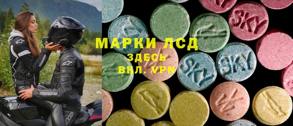 ешки Нея