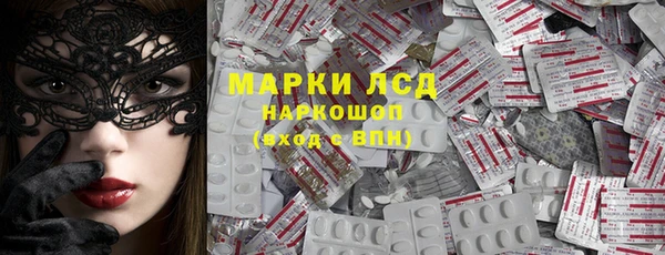 ешки Нея