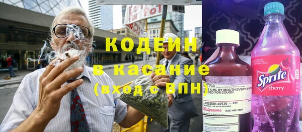 ешки Нея