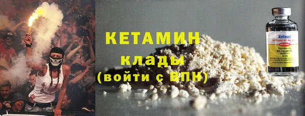 синтетический гашиш Нефтегорск