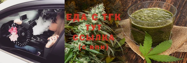 ешки Нея