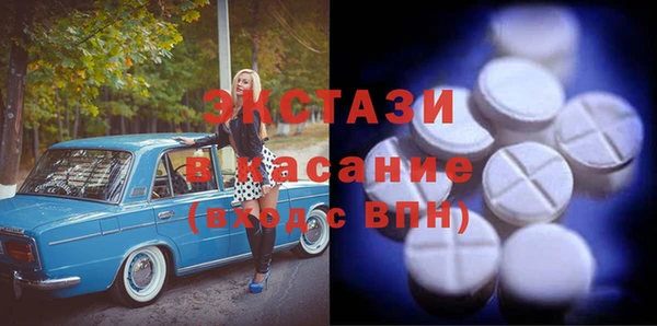 ешки Нея