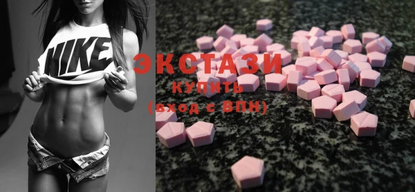 ешки Нея