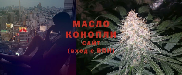 ешки Нея