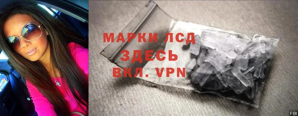 ешки Нея